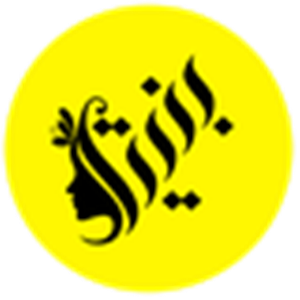 لوگوی شال و روسری بنیتا اسکارف
